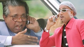 Download lagu तू बेटा नहीं जल्लाद है, मैं टार्ज़न की वजह से भाग रहा हूँ और तू .... | टार्ज़न और राजपाल की कॉमेडी mp3