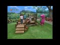 Books Are Fun A Very Special Mouse Demo Version Part 35