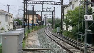 阪急甲陽線　甲陽園駅発車（２０２５年）