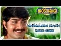 Taraka Ramudu Movie Dandalandi Kotha Video Song Srikanth Soundarya