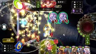[シャドバ]　グランプリやるぞ