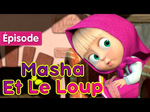 Masha et Michka - Masha Et Le Loup (Épisode 9)