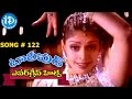 Evergreen Tollywood Hit Songs 122 Lahiri Lahiri Video Song Nagma Jayasudha Brahmanandam