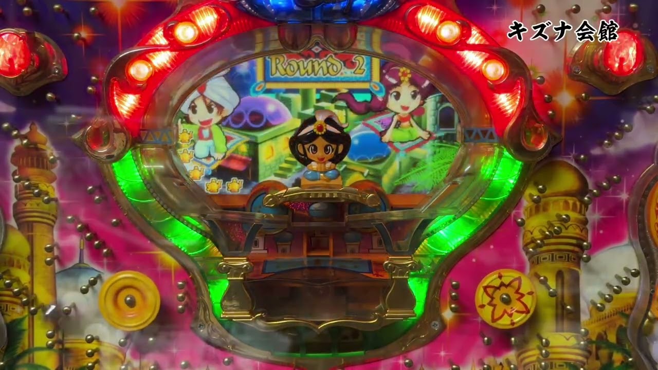 レトロパチンコ　羽根物　CRミラクルカーペット  復活記念　激甘仕様