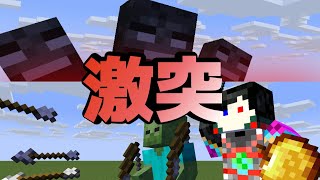 【マイクラ統合版】時間が経つごとにモブが強くなる世界で生きていく。　7~10週間目