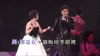 Download lagu 林淑容/羅時豐丨從頭愛起丨林淑容羅時豐丨無言的結局真經典演唱會 mp3 Download lagu 林淑容/羅時豐丨從頭愛起丨林淑容羅時豐丨無言的結局真經典演唱會 mp3