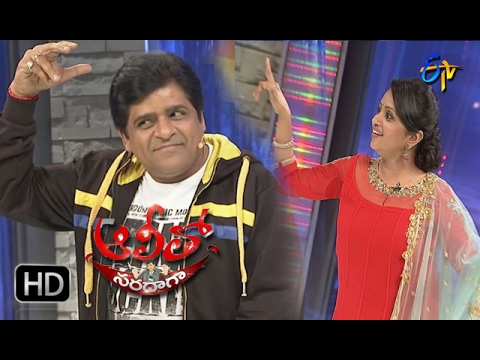Alitho Saradaga13th February 2017Suma KanakalaFull EpisodeETV Telugu
