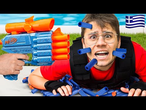 WIELKA BITWA NA PISTOLETY WODNE W GRECJI!