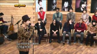 12R(2), #11, Tei : Love... Leaves Its Scent, 테이 : 사랑은... 향기를 남기고, I Am a Sing