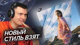Медиа рецензия
