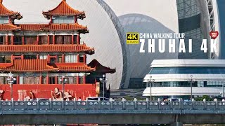 Video : China : ZhuHai city walk, GuangDong