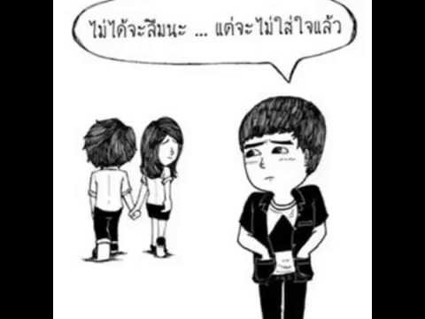 เรียกคืนความแข็งแรงใน 55 ปี ผู้หญิงรู้สึกตื่นเต้นเหงา