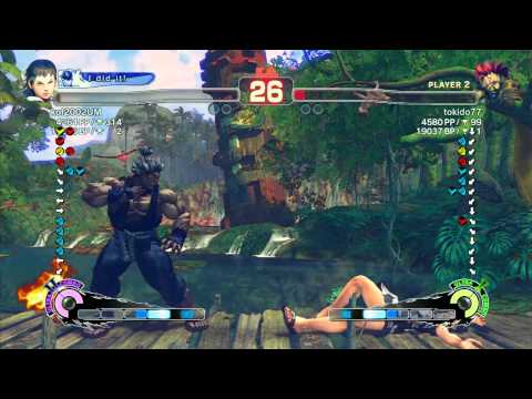 SSF4 AE: kof2002UM (Sakura) vs Tokido (Akuma) - Ranked Match (720p HD)