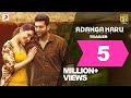 Adanga Maru - Official Trailer (Tamil) | Jayam Ravi | Raashi Khanna | Sam CS | Tamil Trailers 2018
