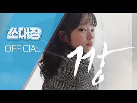 아이콘