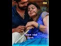 Ullam Endra Ondrai Unnidathil Thanthean Song Tamil WhatsApp Status