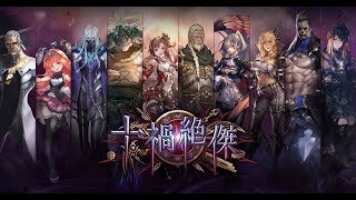 [現在0連勝][負けたらウイスキー]シャドウバース生放送[初見さんいらっしゃい]