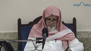 أ.د. علي الشبل | شرح منتقى الأخبار (102) image