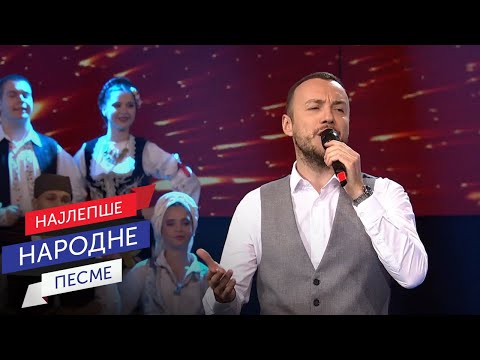 To ludo srce moje – Bane Mojićević