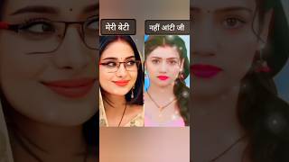 Download lagu Ruchita 🥀 Ruhi 🥀 man Sundar sirIyal  me 🌹 beti #dangaltv #serial #love #song mp3