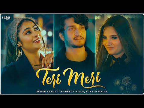 Teri Meri
