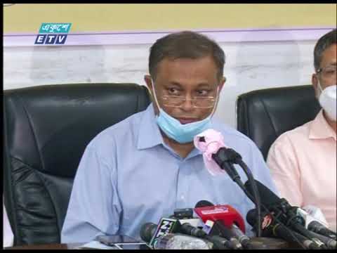 নারী নির্যাতনসহ যে কোন অপরাধ দমনে কঠোর অবস্থানে সরকার | ETV News