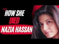 How Nazia Hassan Died? | Facts about Nazia Hassan