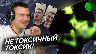 Медиа рецензия