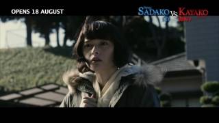Download lagu Sadako VS Kayako 貞子VS伽倻子 - Main Trailer - Opens 18.08.16 in Malaysia mp3 Download lagu Sadako VS Kayako 貞子VS伽倻子 - Main Trailer - Opens 18.08.16 in Malaysia mp3