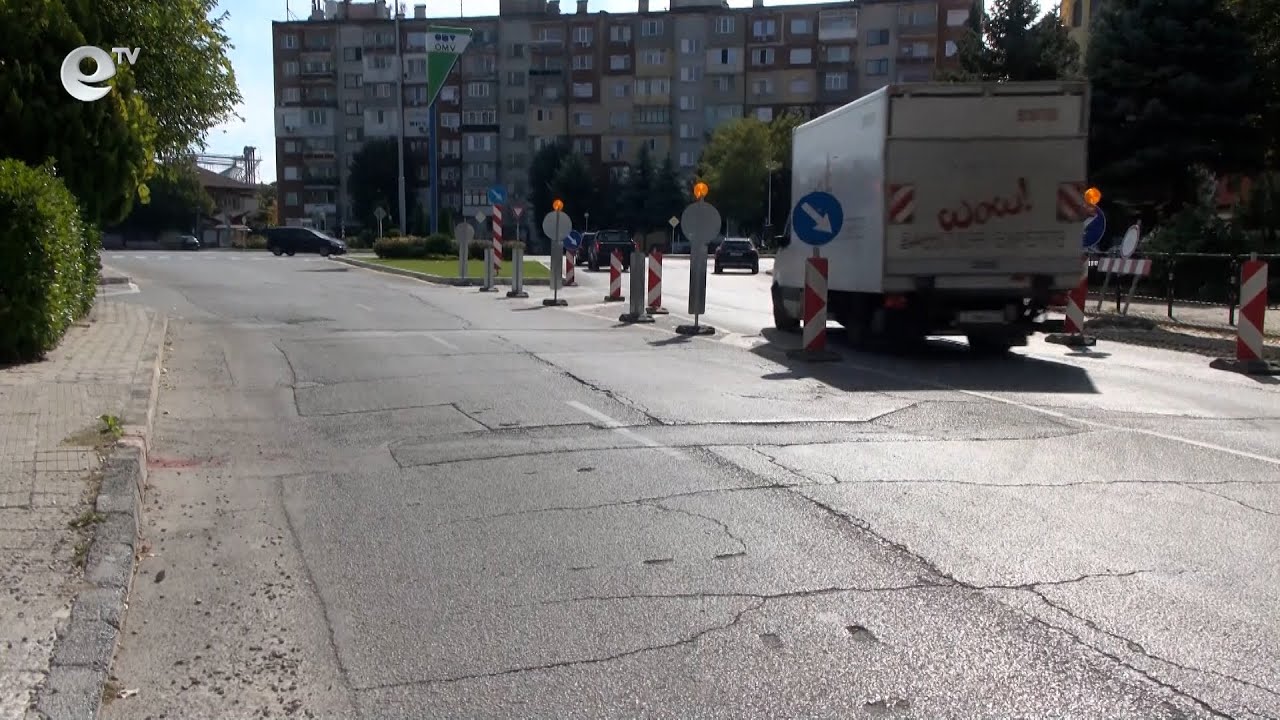 Ремонтират бул. "Г. С. Раковски" в Димитровград