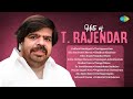 Hits Of T Rajendar Special Endhan Paadalgalil Idhu Raaththiri Neram Kitta Vaadi