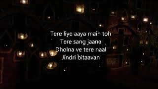 Download lagu Bolna Lyrics with full audio Arijit Singh Kapoor and Sons mp3