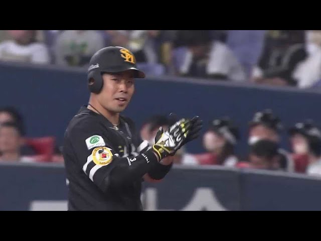 【2回表】侍戦士が躍動!! ホークス・近藤健介 センターへのタイムリーヒット!!  2023年4月5日 オリックス・バファローズ 対 福岡ソフトバンクホークス