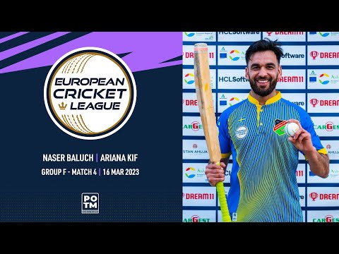 POTM: N.Baluch - PLN vs AKIF | European Cricket League 2023 | Group F, Day 1 | ECL23 | ECL23.074