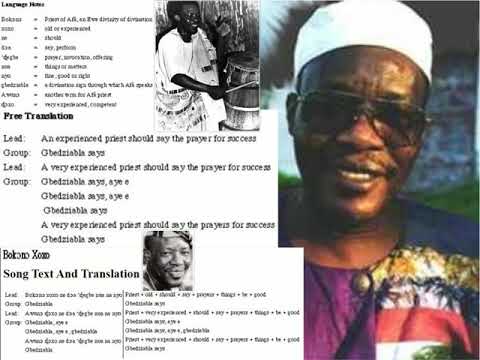 CK Ladzekpo "Bokono xoxo (Gbe Dzia Bla)" AFA song [unaccompanied]