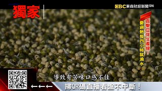 Re: [討論] 末世來臨前你會屯些什麼？