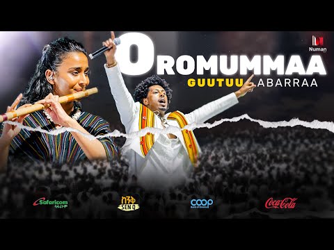 Gutu Abera - Oromummaa  - Ethiopian New Afaan Oromo Official Music Video