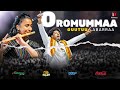 Gutu Abera Oromummaa Ethiopian New Afaan Oromo Official Music Video