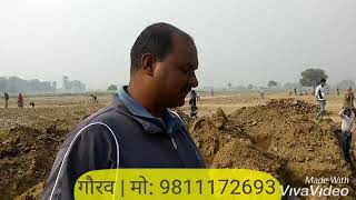 preview picture of video 'RadhaRani Township Phase-1, M: 9811172693, construction start'