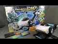 Shinkalion The Animation Review Shinka Gear