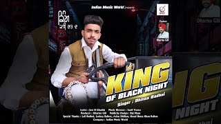 King Of Black Night song artwork