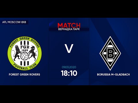 AFL20. Germany. Bundesliga 2. Day 2. FOREST GREEN ROVERS - BORUSSIA M-GLADBACH