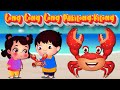 Tong Tong Tong Pakitong Kitong | Popular Tagalog Nursery Rhyme - Crab Song
