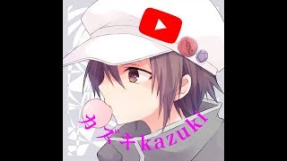 テスト配信
