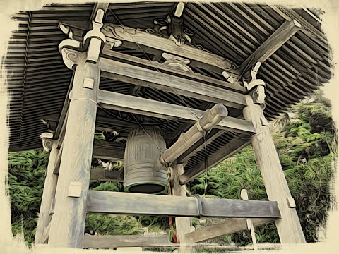 Kyorei - Shakuhachi 『虚鈴』尺八