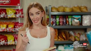 Օպերացիա Հովաշեն, Սերիա 14 / Operacia Hovashen