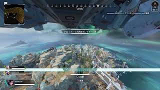 ＜APEX＞新シーズン