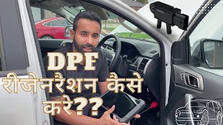 dtc p2463 quickly Fix