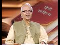 Kavi Ghananand Aur Unki Kavita