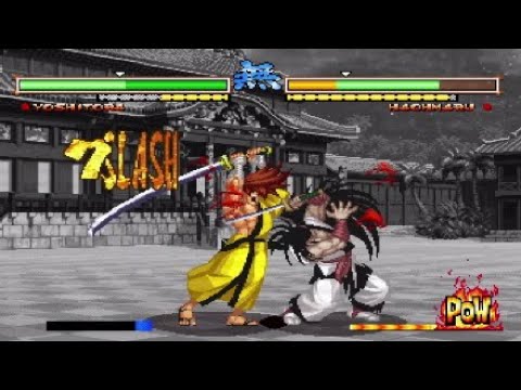 SSV SP - Yoshitora "State of Nothingness" Combos